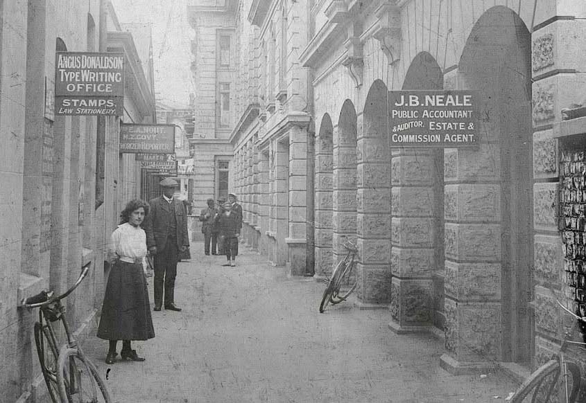 Chancery Lane, original premises